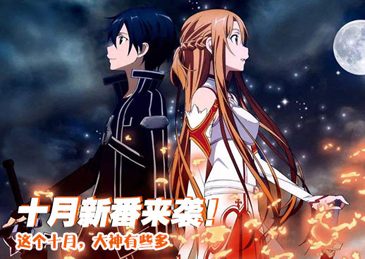 《邻家姐姐》漫画全集