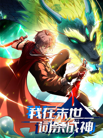 突然喜欢你电视剧