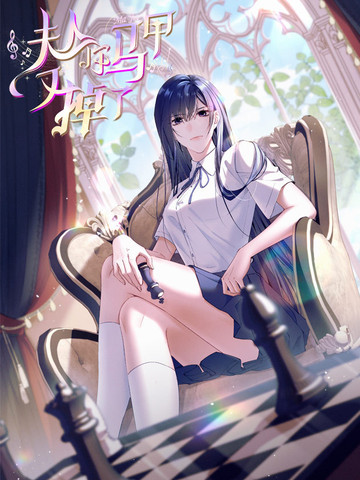 憧憬成为魔法少女在线观看